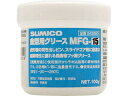 SUMICO 住鉱潤滑剤 金型用グリース MFG-15 100G 243260(4)
