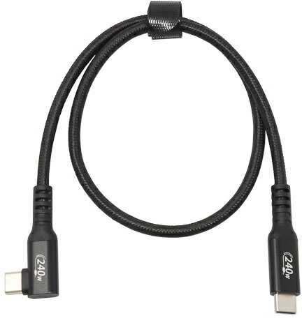 ainex アイネックス PD240W対応 USB2.0 Type-Cケーブル C横L型 - C 0.5m U20CC-LM05P24 ainex アイネックス PD240W対応 USB2.0 Type-Cケーブル C横L型 - C 0.5m U20CC-LM05P24