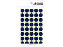 A・one/エーワン カラーラベル 15mm 丸 青 07022