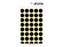 A・one/エーワン カラーラベル 15mm丸 黒 07029