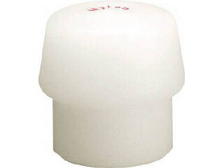 ROEMHELD HALDER ロームヘルド・ハルダー シンプレックス用インサート ナイロン(白) 頭径30mm 3208.030