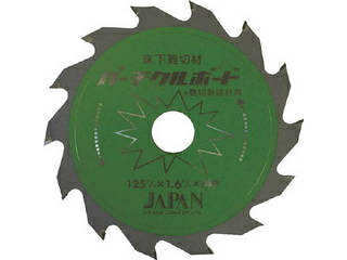 TIP SAW JAPAN/`bv\[Wp p[`N{[hp PB-165