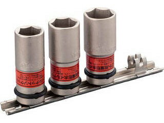 TONE/トネ インパクト用薄型ホイルナットソケットセット(ホルダー付) HA403N