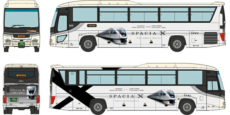 TOMYTEC トミーテック 東武バス日光 東武特急スペーシア Xラッピングバス 発売前予約 キャンセル不可