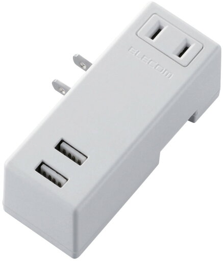 ELECOM エレコム モバイルUSBタップ(横向き) 2ポート 差込口1個 ホワイト MOT-U04-2122WH ELECOM エレコム モバイルUSBタップ(横向き) 2ポート 差込口1個 ホワイト MOT-U04-2122WH