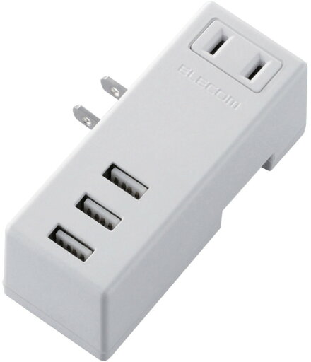 ELECOM エレコム モバイルUSBタップ(横向き) 3ポート 差込口1個 ホワイト MOT-U04-2132WH ELECOM エレコム モバイルUSBタップ(横向き) 3ポート 差込口1個 ホワイト MOT-U04-2132WH