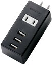 ELECOM エレコム モバイルUSBタップ(縦向き) 3ポート 差込口1個 ブラック MOT-U05-2132BK