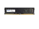 ADTEC アドテック デスクトップPC用メモリ DDR4-2400 UDIMM 8GB 省電力 ADS2400D-H8G