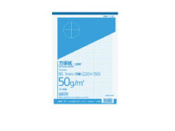 KOKUYO/コクヨ 上質方眼紙B5 1mm目ブルー刷り40枚とじ ホ-15N