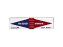 Tombow/トンボ鉛筆 硬質色鉛筆 赤 2200-25(3)
