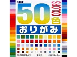 トーヨー 折紙50ショク 24.0CM 1023