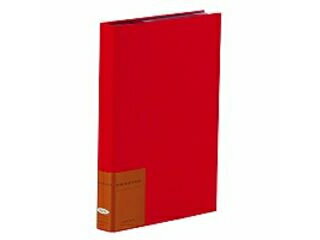 sedia/セキセイ ポケットアルバム レッド XP-2101-20