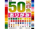 トーヨー 折紙50ショク 7.5CM 1015
