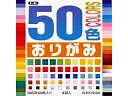トーヨー 折紙50ショク 10.0CM 1020