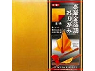 トーヨー 折紙豪華金箔調 8101