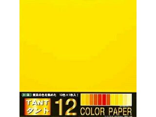 トーヨー 折紙タント12カラーペーパー 68303
