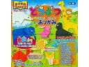 トーヨー どうぶつのおりがみ 130005