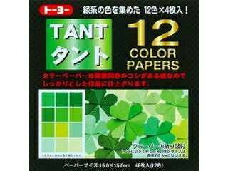 トーヨー 折紙タント12カラーペーパー 68004