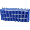 【適用機種にご注意ください】 DAINICHI ダイニチ工業 H060517 加湿器 抗菌気化フィルター 純正品