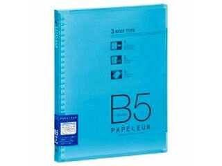 日本ノート バインダー B5 ライトブルー LN35LB