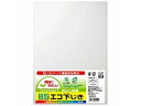 【本体サイズ】W180×D0.6×H250mm100％再生PET使用のエコ下敷きです。■厚さ：0．6mm 商品情報 入数1枚 VS010CL　