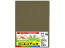 【本体サイズ】W180×D0.6×H250mm100％再生PET使用のエコ下敷きです。■厚さ：0．6mm 商品情報 入数1枚 VS010BK　