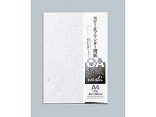 【メール便対応可12個まで】 毛筆体が映えます■入数：15枚　■70g／平方メートル 商品情報 入数1パック OAW4　