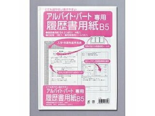 MARUAI/ޥ륢 ѻѡȥХ -3