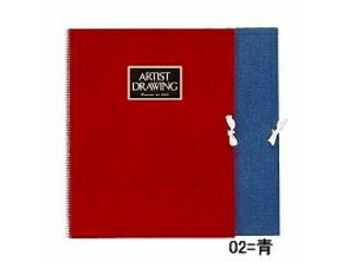 maruman/マルマン スケッチブック F6 ブルー S56A-02