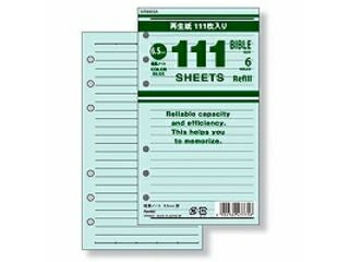 饦㤨RF/Raymay Fujii/쥤ᥤ 111ѥե 񥵥 ӥΡȡ6.5mmӡ ե ֥롼 DR4003AפβǤʤ655ߤˤʤޤ