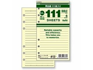 饦㤨RF/Raymay Fujii/쥤ᥤ 111ѥե 񥵥 ӥΡȡ6.5mmӡ ե ꡼ DR4003LפβǤʤ655ߤˤʤޤ