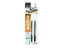EARTH MAN/アースマン EARTH MAN アースマン ジグソーブレード ボッシュタイプ TBW-119BO