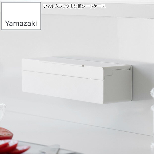 YAMAZAKI ¶ եեåޤĥȥ ץ졼 ۥ磻