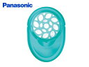 Panasonic パナソニック EH-4S14 アロマタブレット ティートゥリー(4個入り)(2)