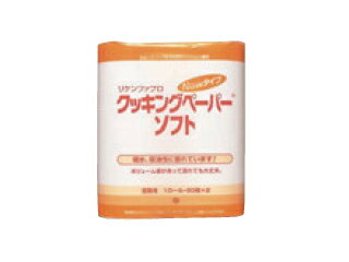 三井化学ファブロ　 三井化学ファブロ　クッキングペーパーソフト　中 (80枚×2ロール)