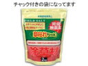 GOTO/後藤 無農薬除草材 草枯れちゃん 2kg 8703691(4)