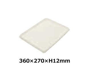 石川樹脂工業 プラキラ　フードボックス用PE蓋 No1　乳白