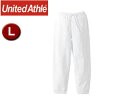 United Athle/ユナイテッドアスレ 10.0オンス スウェットパンツ(パイル)アダルト 【L】 (ホワイト)