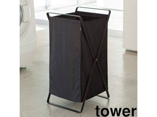 yamazaki　tower YAMAZAKI 山崎実業 tower タワー ランドリーバスケット ブラック (2485) tower-r