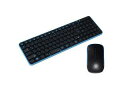 ユニーク 【静音仕様!】ワイヤレスマウスキーボードセット ブラック・スカイブルー MK48367GBS