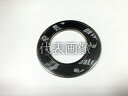 Matex ジャパンマテックス 【CleaLock+GlometE2】内外径グロメット高密度膨張黒鉛ガスケット 8851NDE2-3t-RF-10K-15A(1枚)(4)