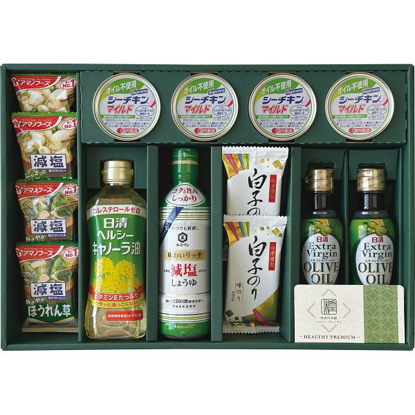 味香門和膳ヘルシープレミアム MKH-50N