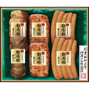 ●九州産豚肉使用(スモークロース240g・焼豚200g×各1、ミートローフ190g・ウインナー173g×各2)九州産豚肉を使用。お肉本来の旨みを引き立てました。 商品情報 原産国日本賞味期間冷蔵保存50日アレルゲン小麦、大豆、豚肉 240405065　