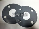 Matex ジャパンマテックス 【CleaHybrid】高圧用ゴムガスケット(3MPa) 9320-1.5t-FF-10K-175A(1枚)(4)