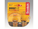 3M/スリーエムジャパン Scotch スコッチ 透明両面テープ小巻 12mm ディスペンサー付 W-12 裏紙(はく離紙)なし