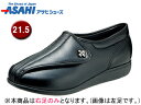 ASAHI アサヒシューズ KS21041-1RT 快歩主義 L011 (ブラックスムース) 【21.5cm・3E】※片足(右足)販売の商品となります。(4)