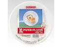 SunNap/サンナップ 店舗・オフィス備品の脱プラスチック化! ペーパープレート 18cm 30枚 P1830EX(3)