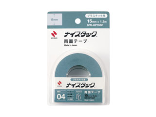 NICHIBAN/ニチバン ナイスタック 超強力両面テープ プラスチック用 NW-UP15SF
