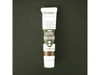 ターナー色彩 アクリルガッシュ 20CC グレイッシュレッド AG020191 20ml A色