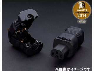 FURUTECH フルテック FI-15Plus（R）　オーディオグレード インレット・プラグ　ロジウムメッキ